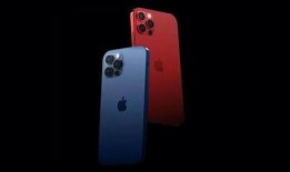 苹果发布会max2最新爆料,颠覆性升级，性能与设计双突破