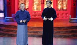 郭德纲最新爆料选手视频,选手幕后故事，独家爆料视频曝光